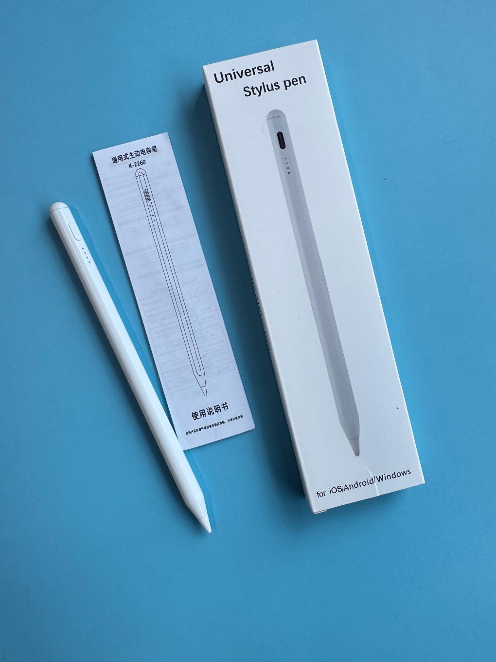 Mastershop Product Image